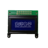 HY0802A 0802 Character LCD White on Blue
