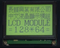 نمایشگر گرافیکی سبز 64*128 مدل  PGM12864A-FL-YBS-01