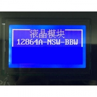 نمایشگر گرافیکی آبی 64*128 مدل  PGM12864A-NSW-BBW-01