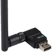ماژول WIFI2